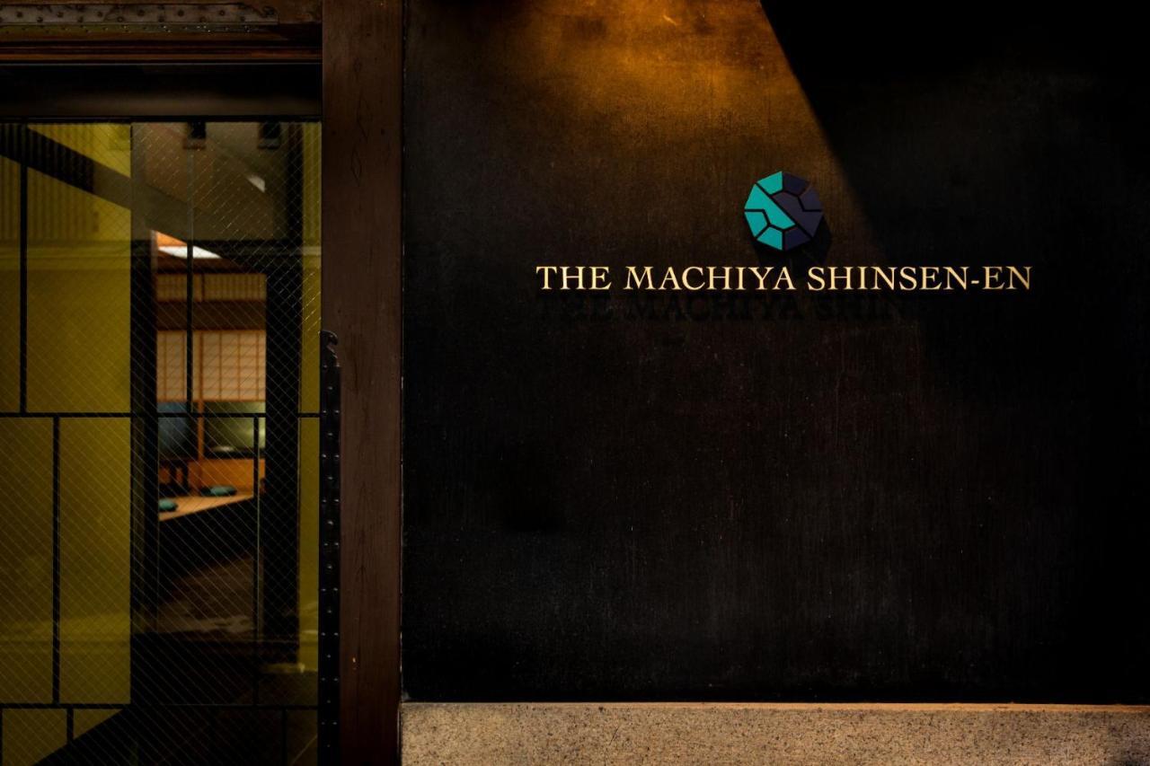 The Machiya Shinsen-En Quioto Exterior foto